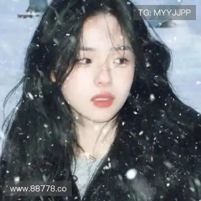 华业谊